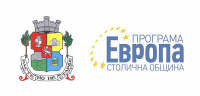 Програма „Европа” 2024 е отворена за кандидатстване до 10.06.2024 г., 17:30 ч.